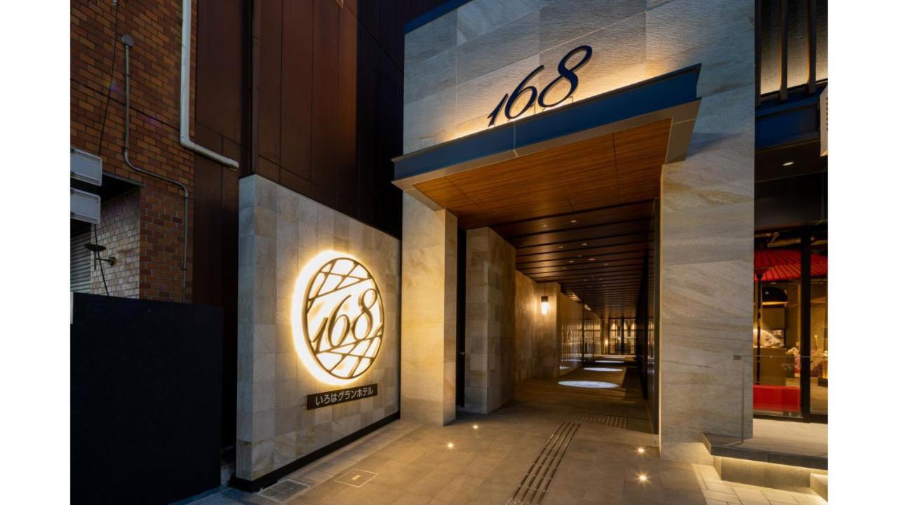 Iroha Grand Hotel Kintetsu Nara Ekimae Esterno foto