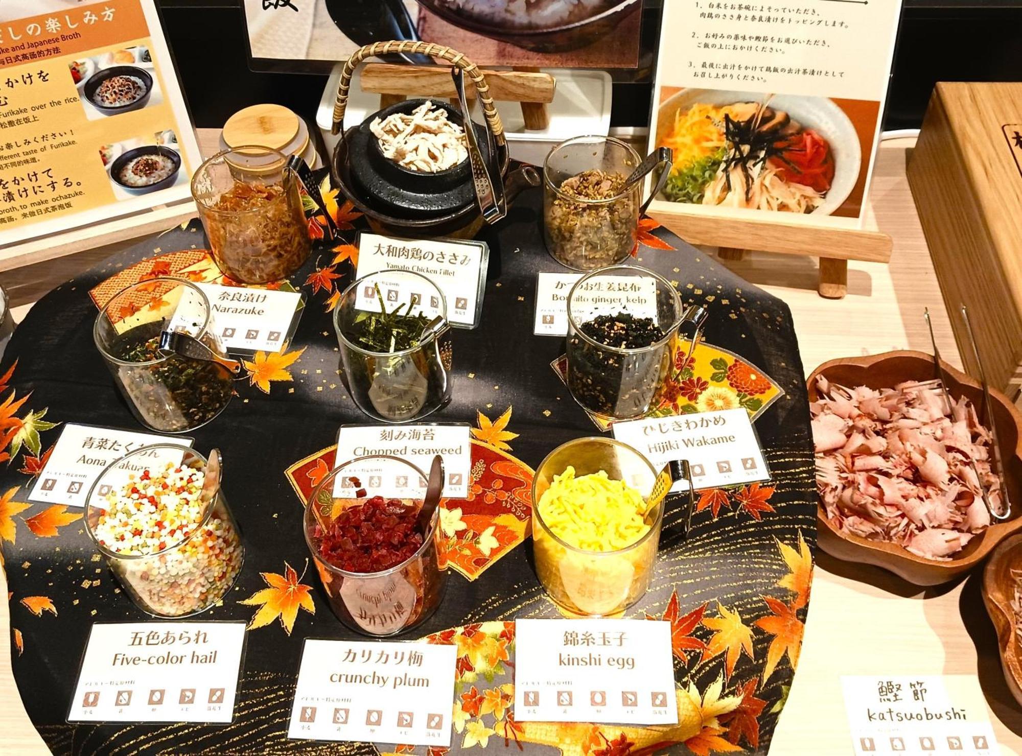 Iroha Grand Hotel Kintetsu Nara Ekimae Esterno foto